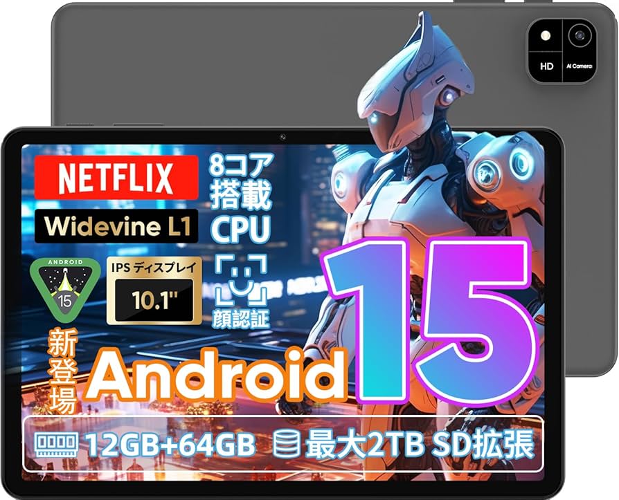 【未開封】Android15 タブレット COLORROOM A30 10インチ Amazon.co.jp: Android 15 タブレット COLORROOM A30 タブレット